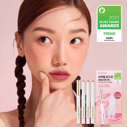 ★2023 Awards★ Heart Percent Dot On Mood Lip Pencil 0.8g #02 Creamy Pink Limited Set (+Pure Glow Tint 1.5mL)