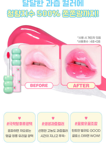 Best korean lip tint