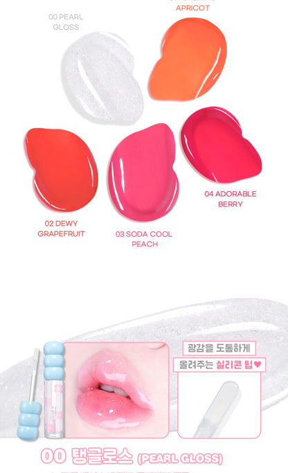 Korean lip tint